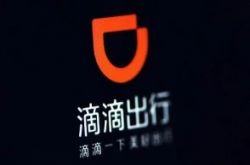 (10分钟科普)南通企业最新直招招聘信息_哔哩哔哩-3